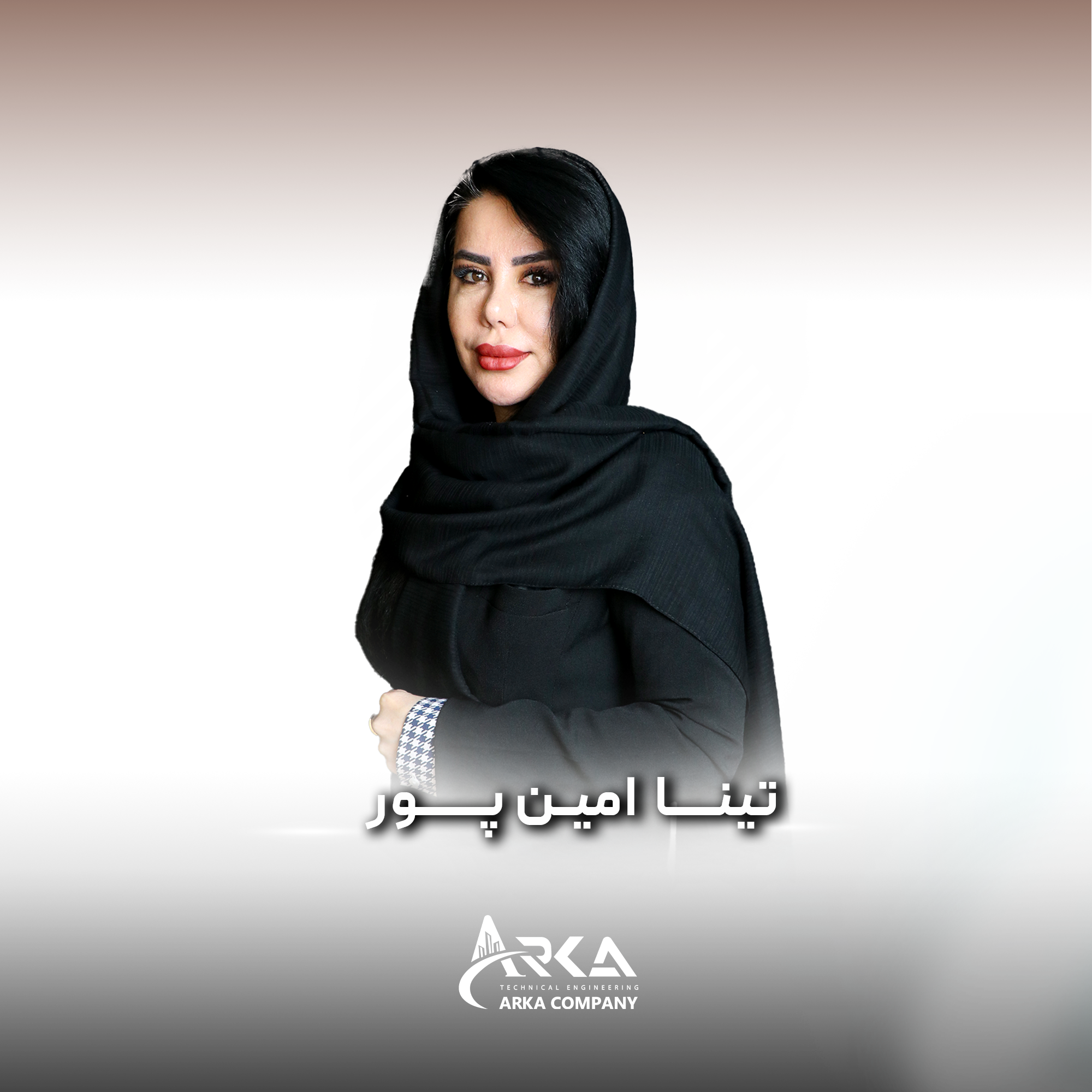 خرید لایت فوم با بهترین قیمت بازار